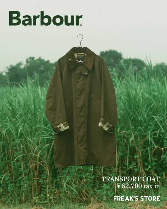 Barbour TRANSPORT COAT FREAK'S STORE