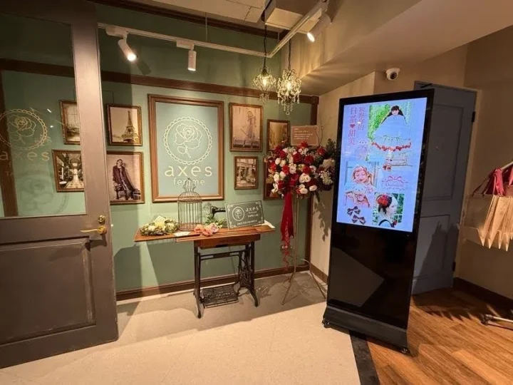 axes femme TAIPEI LABの店舗内装