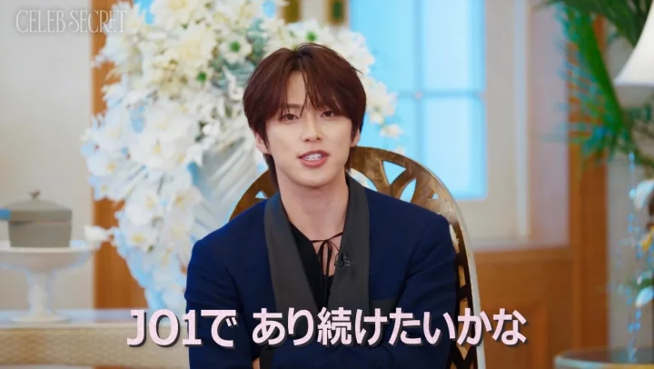JO1 河野純喜さん