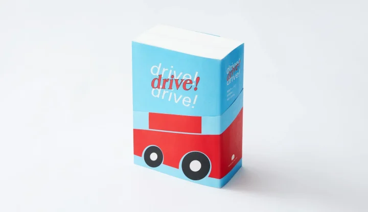 書籍『drive! drive! drive!』パッケージデザイン