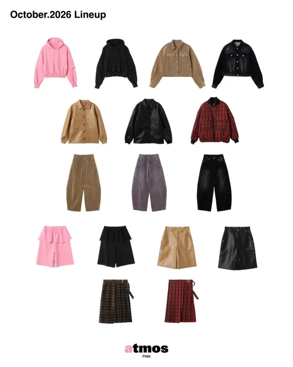 atmos PINK 2026年10月ラインナップ