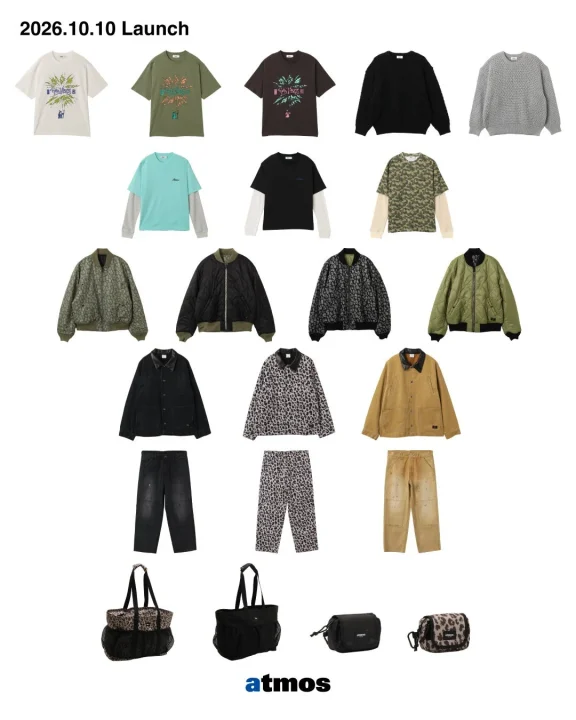 2026.10.10 Launch atmos