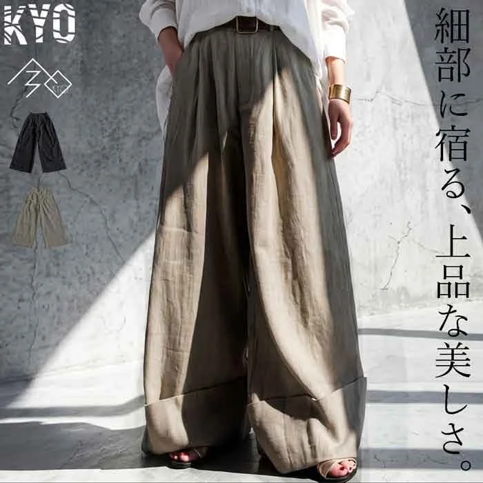 リネンブレンドのワイドパンツ