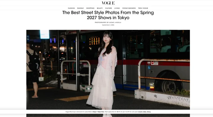 VOGUE.comの特集記事スクリーンショット
