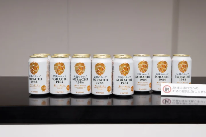 サッポロビール