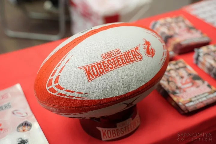 コベルコ神戸スティーラーズのラグビーボール