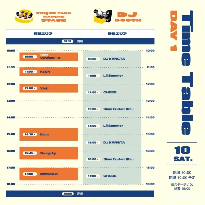 Time Table DAY 1
