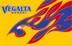 ベガルタ仙台のチームロゴ