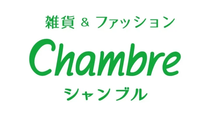 シャンブルロゴ
