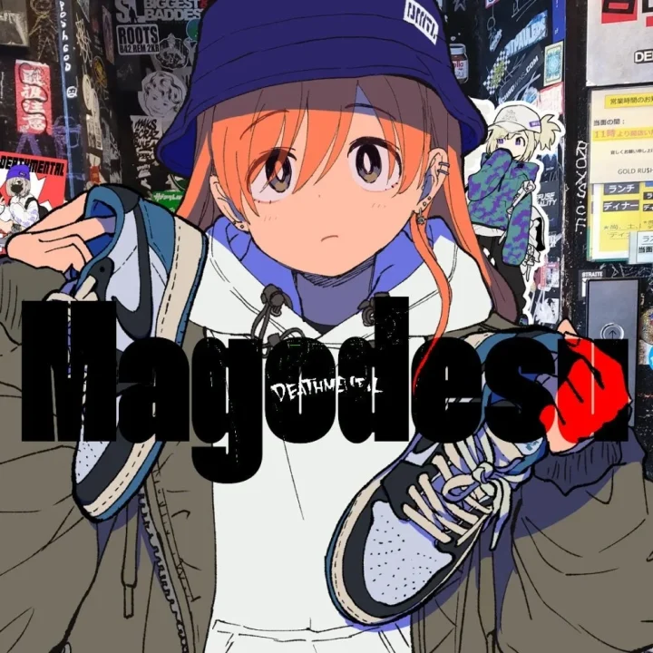 オレンジ髪の少女が青いバケットハットをかぶり、スニーカーを両手に持っているアニメ風イラスト