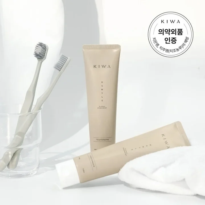KIWA ジェントル歯磨き粉