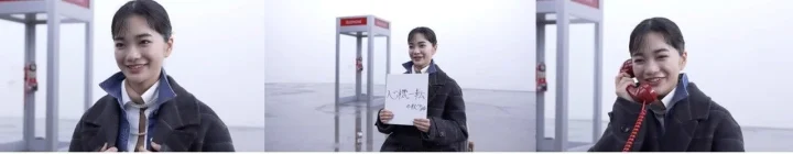 インタビュー動画