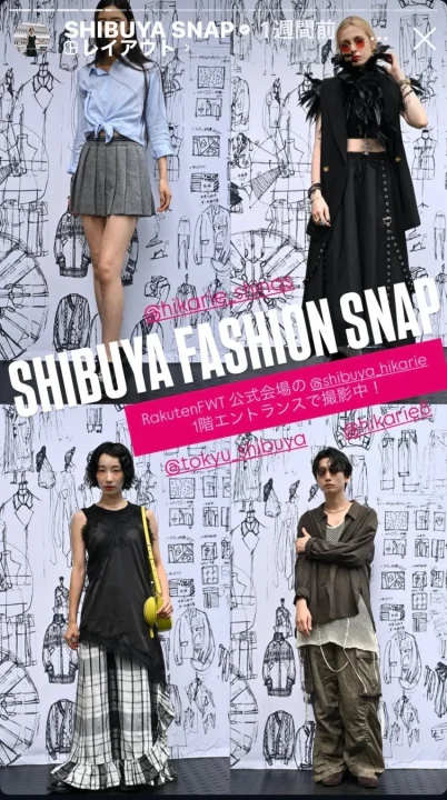 ストリートスナップ