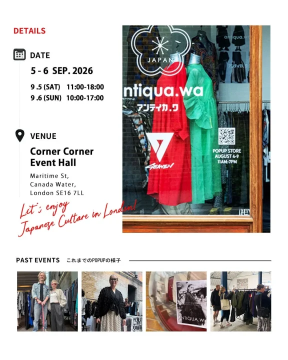 過去のPOPUPの様子