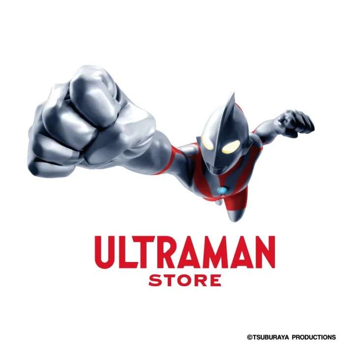 ULTRAMAN STORE ロゴ