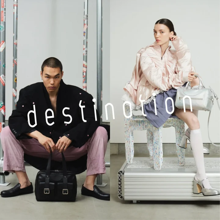 destination Tokyo イメージ