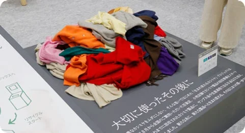 生まれ変わるカシミヤプロジェクト