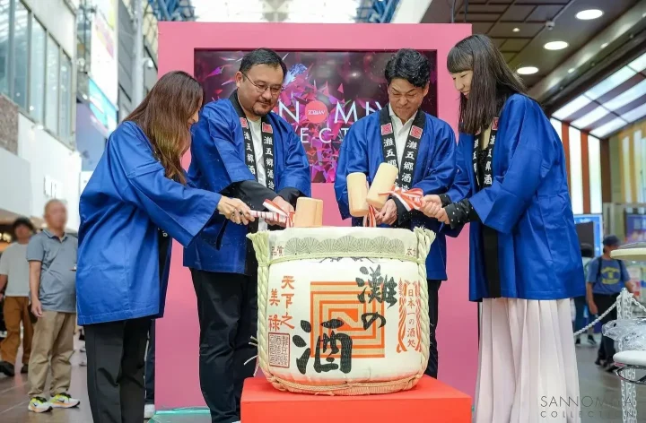 日本酒の鏡開きイベント