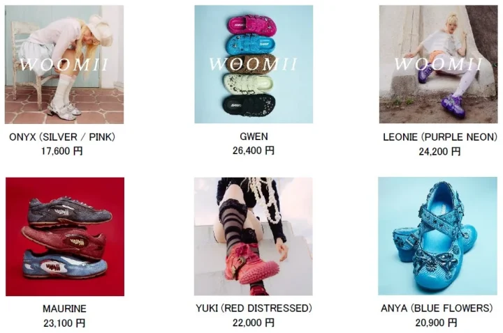 WOOMIIブランドの様々な靴を紹介する製品カタログまたはオンラインストアのスクリーンショット