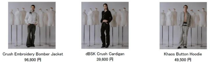 3種類のファッションアイテム（ボンバージャケット、カーディガン、フーディー）を着用したモデルが、複数のマネキンと共に並んで紹介されている