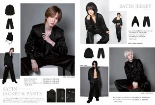 黒いサテン素材のジャケットとパンツを中心に紹介しているファッションカタログのページ