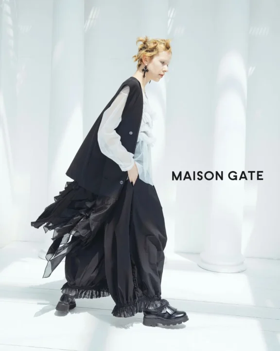 MAISON GATE