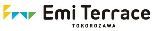 エミテラス所沢