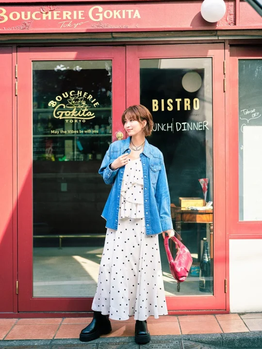 LOOK5 全身