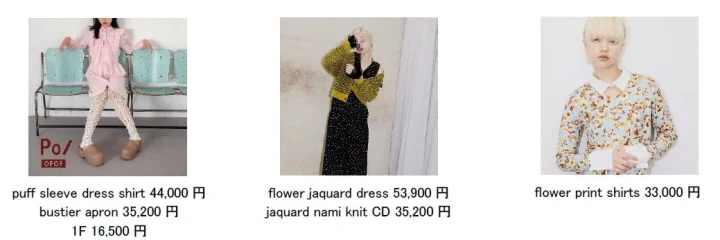 3人のモデルが異なるファッションアイテムを着用している画像で、ピンクのパフスリーブドレスシャツ、花柄のジャカードドレスにニットカーディガン、花柄プリントシャツなどが紹介され、それぞれの価格も表示されている