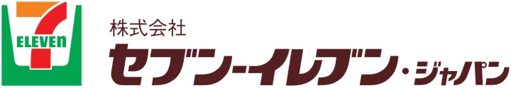 セブン‐イレブン・ジャパンのロゴ