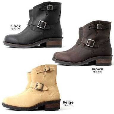 namazuplus_1469620034_401