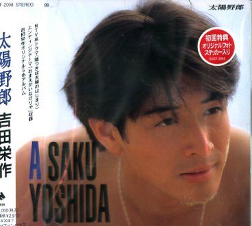 morningcoffee_1492409922_8901