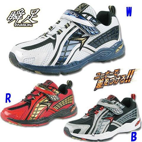 livejupiter_1489529774_2601